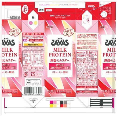 明治 ザバス ミルクプロテイン MILK PROTEIN ストロベリー風味 ( 200ml*96本セット )/ ザバス ミルクプロテイン ザバス ミルクプロテイン 明治 MILK PROTEIN