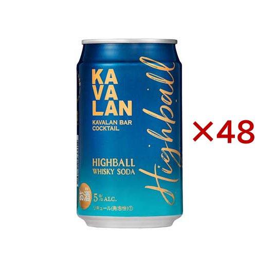 カバラン・バー・カクテル ハイボール ( 24本入×2セット(1本320ml