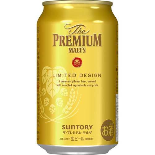 サントリー ザ・プレミアム・モルツ デザイン缶 ( 24本×2セット(1本350ml) )/ ザ・プレミアム・モルツ(プレモル ...