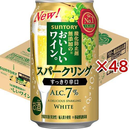 新品　WEN 冬のホワイトシトラス & スイートアーモンド 480mL 新品 WEN 冬のホワイトシトラス & スイートアーモンド 480mL
