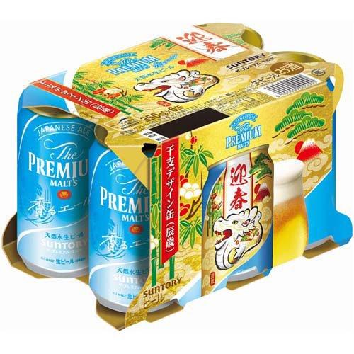 ザ・プレミアム・モルツ 350ml×24缶×2箱 新デザイン ザ・プレミアム・モルツ 350ml×24缶 2箱 ザ・プレミアム・モルツ 350ml