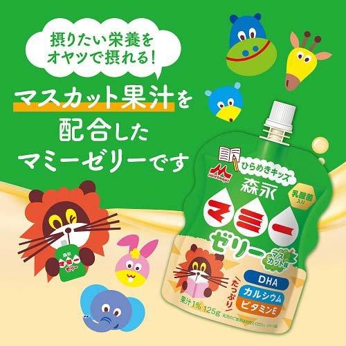 森永マミーゼリー ひらめきキッズ ( 6個入×4セット(1個125g) )/ マミー