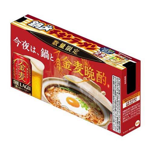金麦 ザ・ラガー 鍋〆チキンラーメン2個付 ( 24本×2セット(1本350ml