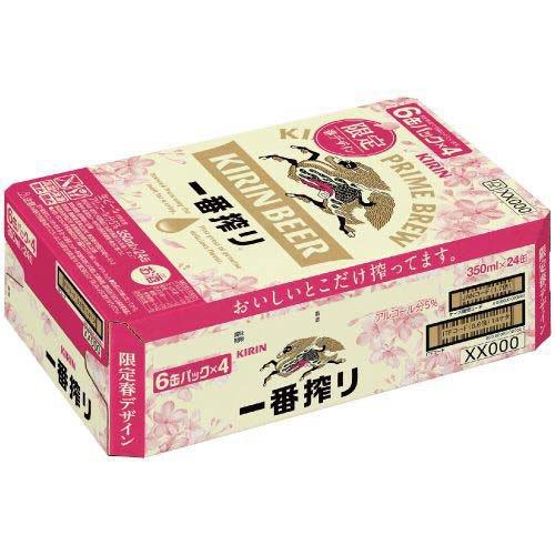 【希少】KIRIN 一番搾り 350ml 24缶パック 楽天市場】キリン 一番搾り 缶ビールセット 350ml×24本＋500ml