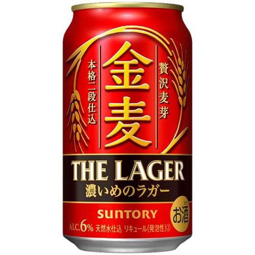 サントリー 金麦 ザ・ラガー 讃岐うどん付 ( 24本×4セット(1本350ml