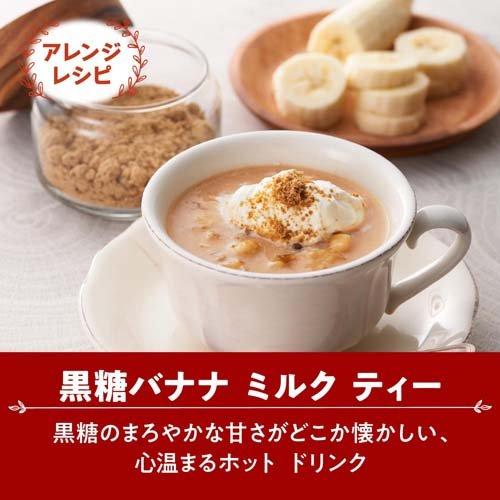 トワイニング ティーバッグ ザ・ベストファイブ ( 50袋入×2セット ) |  | 03