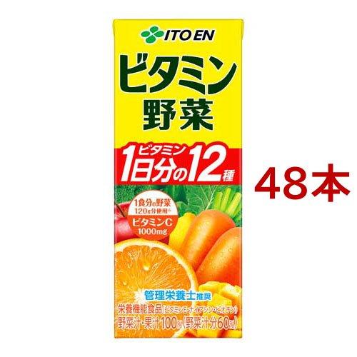 伊藤園 ビタミン野菜 紙パック ( 24本×2セット(1本200ml) )/ : 爽快