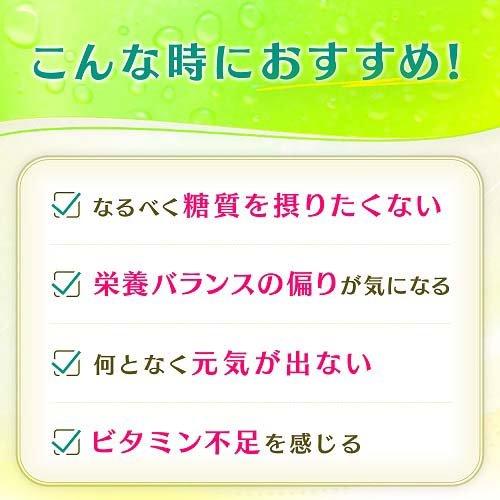 チョコラBBスパークリング マスカット味 栄養機能食品(ナイアシン) ( 6本入×12セット(1本140ml) )/ チョコラBBスパークリングの画像