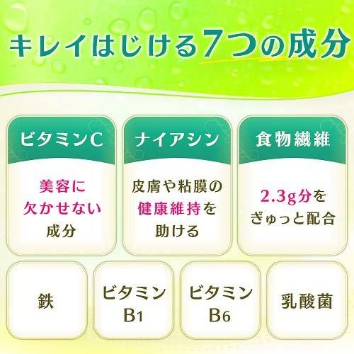 チョコラBBスパークリング マスカット味 栄養機能食品(ナイアシン) ( 6本入×12セット(1本140ml) )/ チョコラBBスパークリングの画像