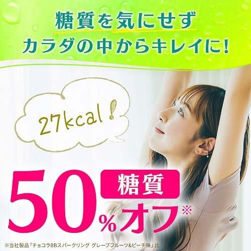 チョコラBBスパークリング マスカット味 栄養機能食品(ナイアシン) ( 6本入×12セット(1本140ml) )/ チョコラBBスパークリングの画像