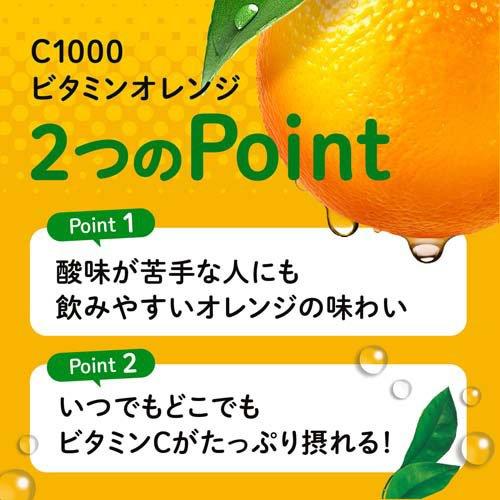 C1000 ビタミンオレンジ ( 6本入×5セット(1本140ml) )/ : 爽快ドリンク