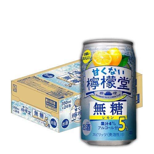 檸檬ココさま専用 楽天市場】【マラソン期間中ポイント5倍】 コカ・コーラ レモン