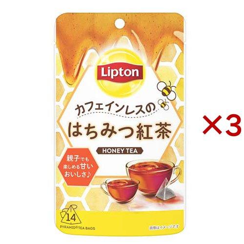 リプトン カフェインレスのはちみつ紅茶 ティーバッグ ( 14袋入×3セット )/ リプトン(Lipton) | 