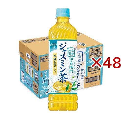 伊右衛門 贅沢ジャスミン ( 24本入×2セット(1本600ml) )/ : 爽快
