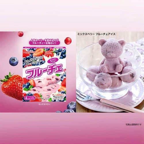 ユミバーバミックスベリーとピーチマンゴー2袋 ユミバーバミックス