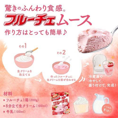 フルーチェ5種5個アソート ( 2セット )/ フルーチェ : 爽快ドリンク