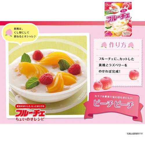ふるーちぇ フルーチェ5種5個アソート ( 2セット )/ フルーチェ : 爽快ドリンク