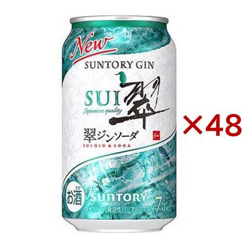 サントリー 翠ジンソーダ ジョッキ付 ( 24本×2セット(1本350ml
