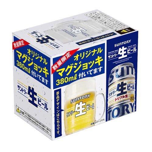 サントリー 生ビール オリジナルジョッキ付 ( 24本入×2セット(1 サントリー 生ビール オリジナルジョッキ付 ( 24本入×2セット(1
