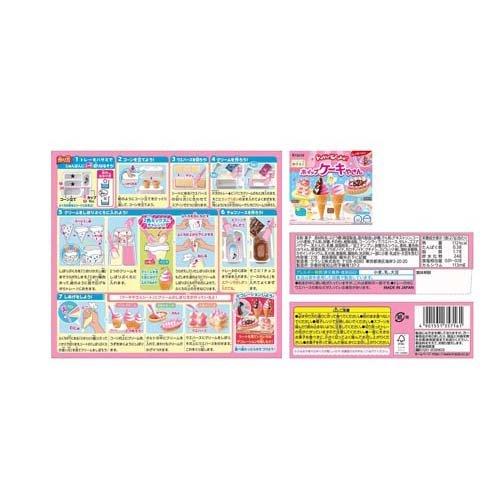 わくわく知育菓子 5種アソートセット ( 12個入×2セット )/ クラシエ