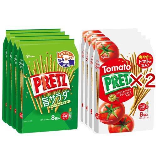 プリッツ大袋 2種×各4個(合計8個)アソート ( 8個×2セット ) グリコ
