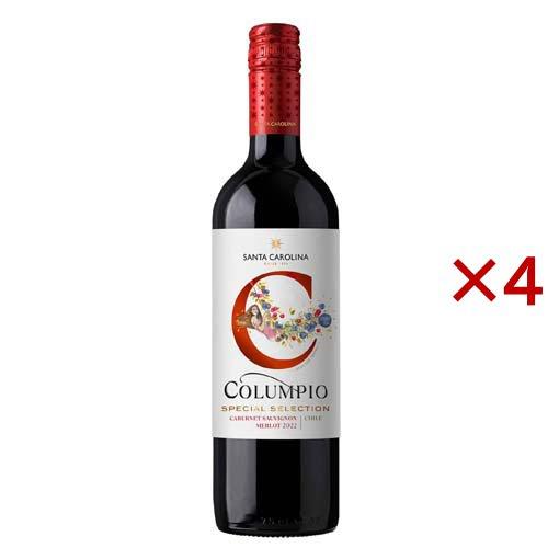 コルンピオ カベルネ ソーヴィニヨン メルロ 2022 ( 750ml×4