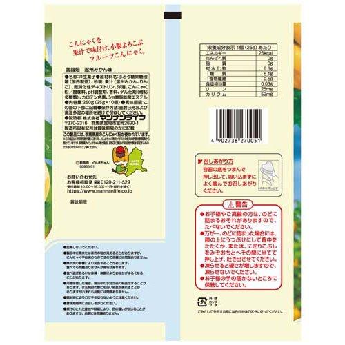 蒟蒻畑温州みかん味 ( 12袋入×2セット )/ 蒟蒻畑 こんにゃくゼリー