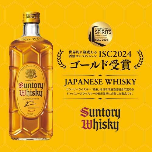 角瓶 ペットボトル 金賞受賞ウイスキー ゴールドメダル ISC ( 2700ml