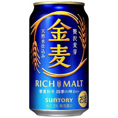 金麦（パックごはん付） ( 24本入×4セット(1本350ml) )/ 金麦 : 爽快