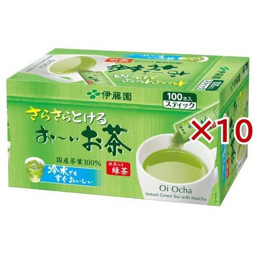 伊藤園 おーいお茶 抹茶入り緑茶 粉末 スティックタイプ ( 100本入×10