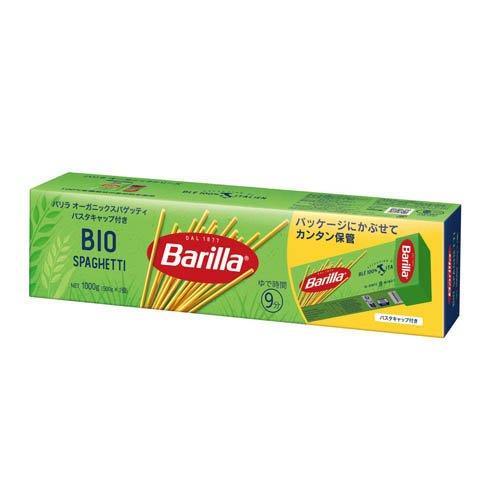 Barilla BIO Spaghetti 4箱セットパスタ　スパゲッティ 企画品】バリラ オーガニックスパゲッティ キャップ付きボックス ( 2個