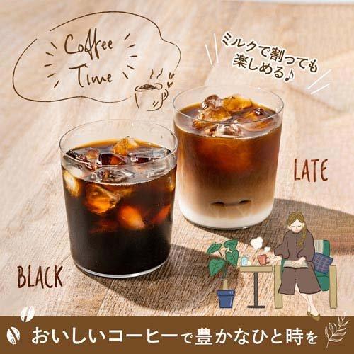 神戸居留地 オリジナルブレンドコーヒー 微糖 ( 6本入×2セット(1本