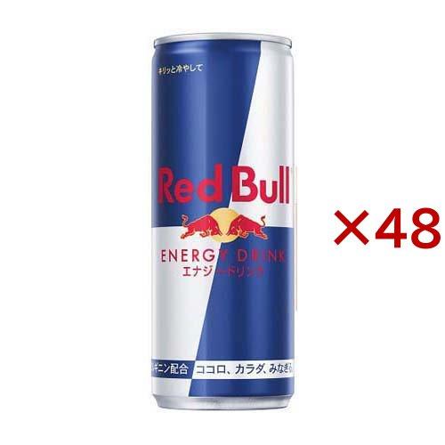 訳あり)レッドブル エナジードリンク ( 24本入×2セット(1本250ml