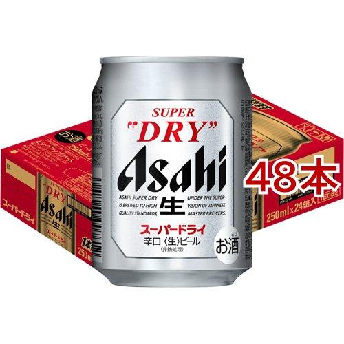 アサヒ スーパードライ 24×2ケース入り缶 アサヒスーパードライ 缶 ( 24缶入×2セット(1缶250ml) )/ アサヒ