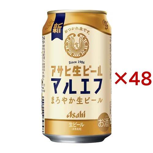 残り2】アサヒ生ビール マルエフ350ml&500ml 各1箱 Amazon.co.jp