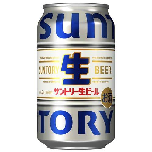 サントリー 生ビール ジョッキ付き ( 24本入×4セット(1本350ml サントリー 生ビール ジョッキ付き ( 24本入×4セット(1本350ml