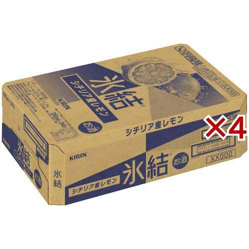 キリン 氷結 シチリア産レモン ( 24本入×4セット(1本350ml) )/ : 爽快