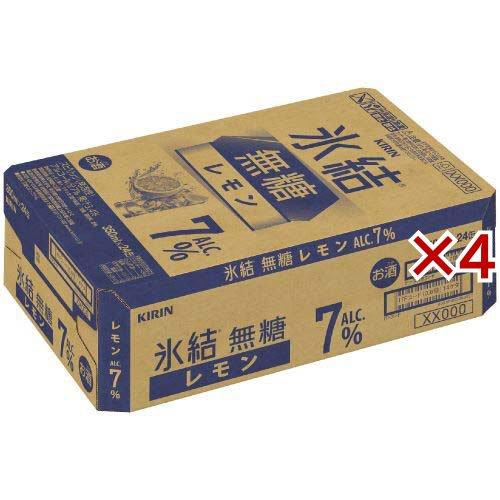 キリン チューハイ 氷結 無糖 レモン Alc.7％ ( 24本入×4セット(1本
