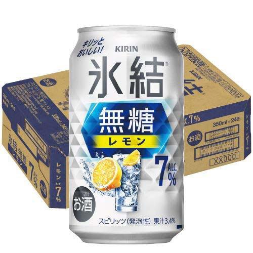 キリン チューハイ 氷結 無糖 レモン Alc.7％ ( 24本入×4セット(1本
