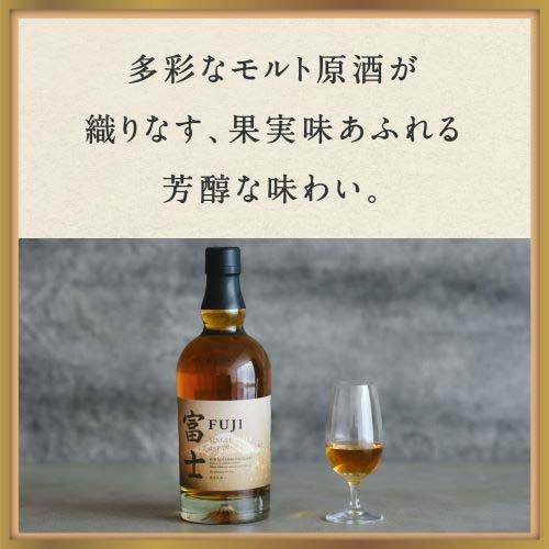 キリン 富士 シングルモルト ジャパニーズウイスキー ( 700mL×6セット