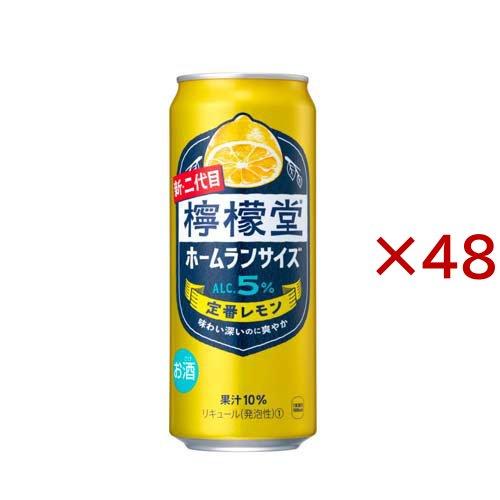 檸檬堂 定番レモン ( 24本入×2セット(1本500ml) )/ : 爽快ドリンク専門