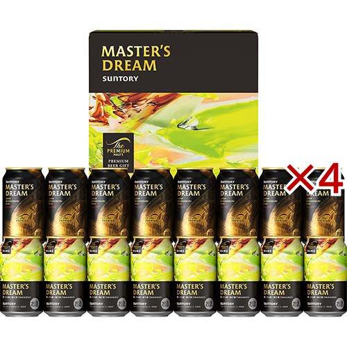 m*f様 2019年 リマスター盤 CD 6枚セットのみ　GRASS VALLE DMC5S ザ・プレミアム・モルツ 「夢」マスターズドリーム ダブルセット