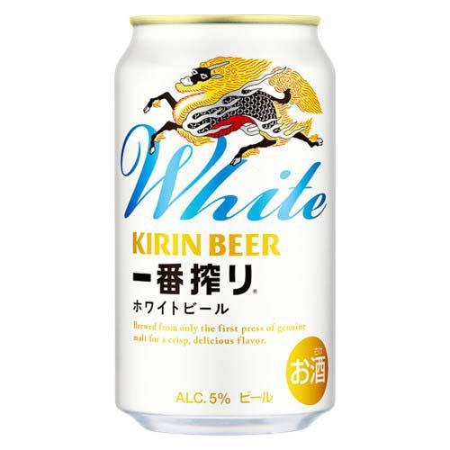 キリン一番搾り ビールサーバー ホワイト/ゴールド キリン一番搾り ホワイトビール ( 24本入×2セット(1本350ml) )/ 一番