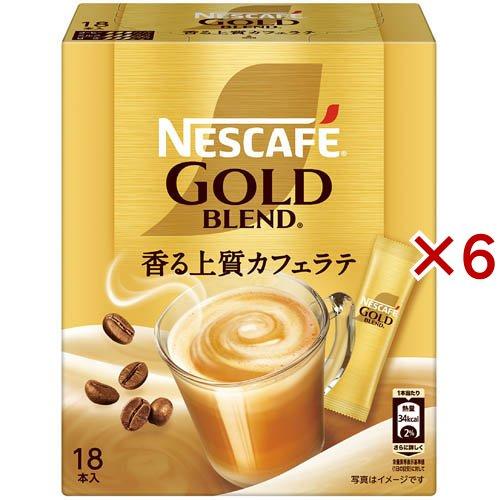 ネスカフェ ゴールドブレンド スティックコーヒー ( 18本入×6セット
