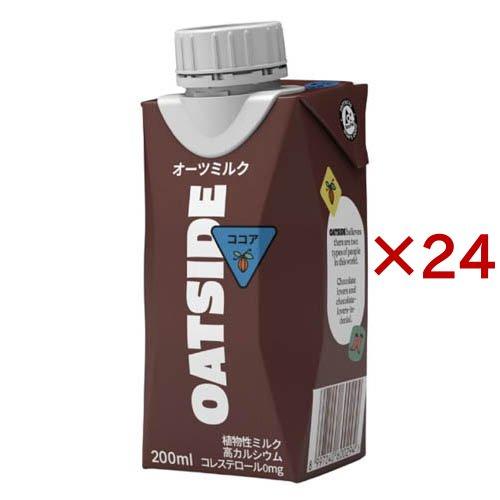 むとー　オーツミルク12本 マイナーフィギュアズ 有機 オーツミルク ミルク風味 1000ml ×12本