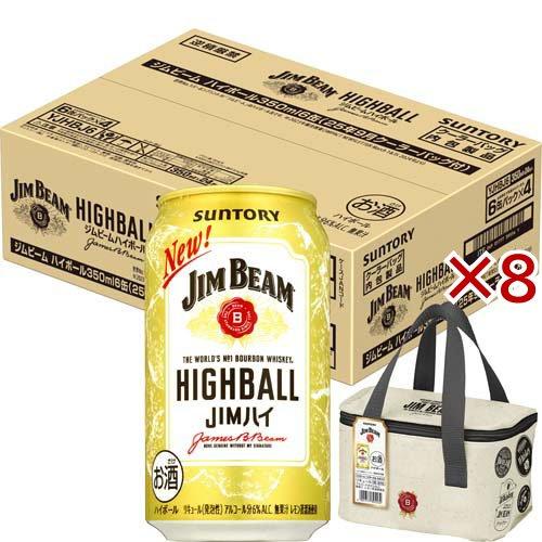 ジムビーム ハイボール オリジナルクーラーバッグ4つ付 ( 24本入×2