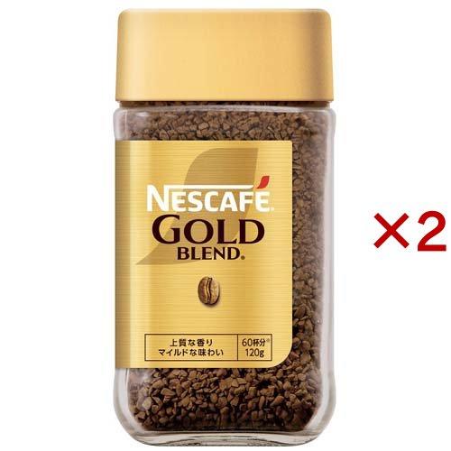 ネスカフェ ゴールドブレンド ( 120g×2セット )/ ネスカフェ(NESCAFE