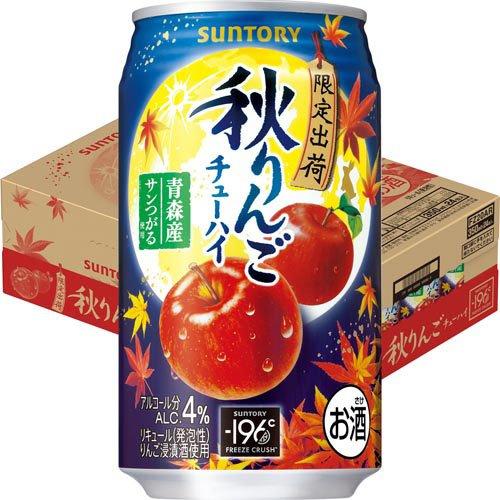 サントリー チューハイ -196度 秋りんご 缶 ( 24本入×2セット(1本350ml