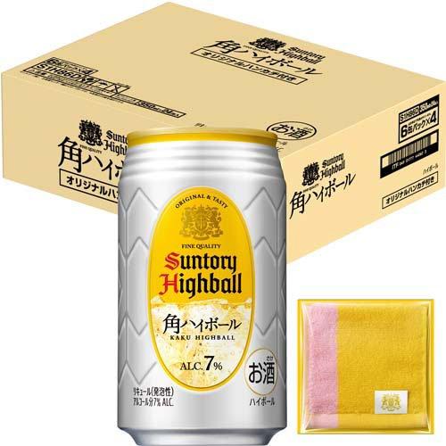 サントリー 角ハイボール オリジナルハンカチ付き ( 24本入×4セット(1