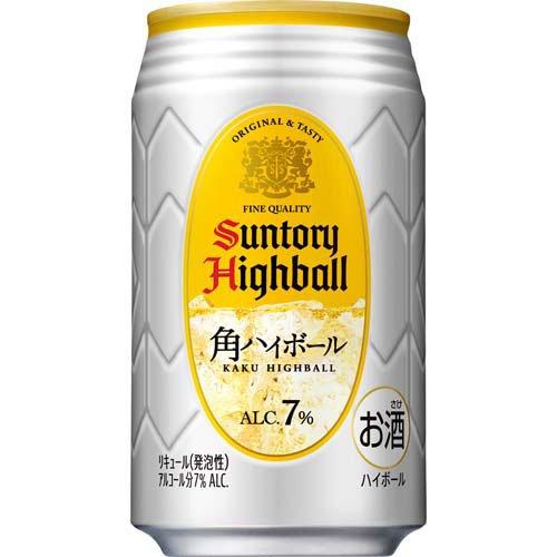 サントリーウイスキー 角瓶 角1.92 オリジナルハンカチ２つ付き サントリーウイスキー 角瓶 角1.92 オリジナルハンカチ2つ付き